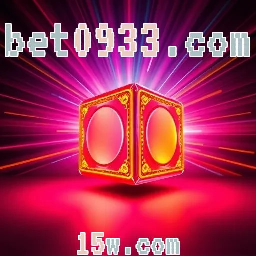 bet0933.com: Atrações e Vantagens da Seção de FAQs para Jogadores