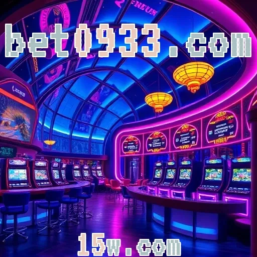 bet0933.com: O Programa de Fidelidade que Você Não Pode Perder